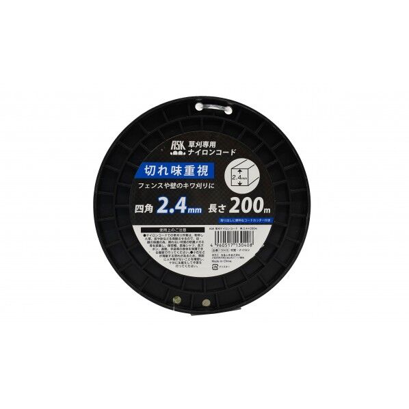 ASK お買い得ナイロンコード角2.4×200mボビン巻き 130408 1巻