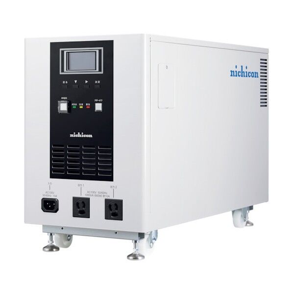 ポータブル蓄電システム ESS-P1S1 1個