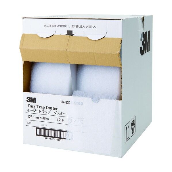イージートラップダスター2ロール