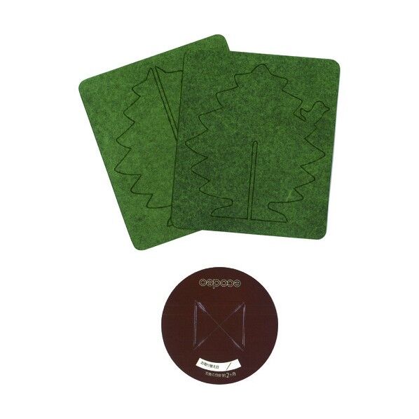 太洋 お部屋の気になるニオイとり(長樹) 2枚