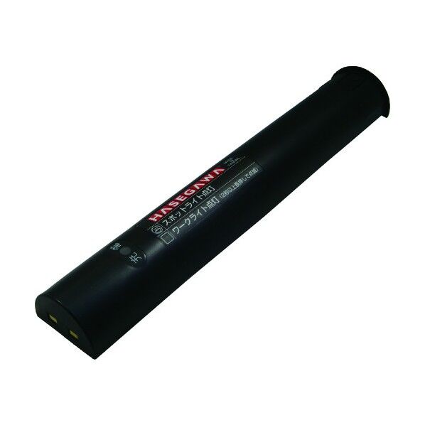 LED作業灯用バッテリー 245 EWL-2B