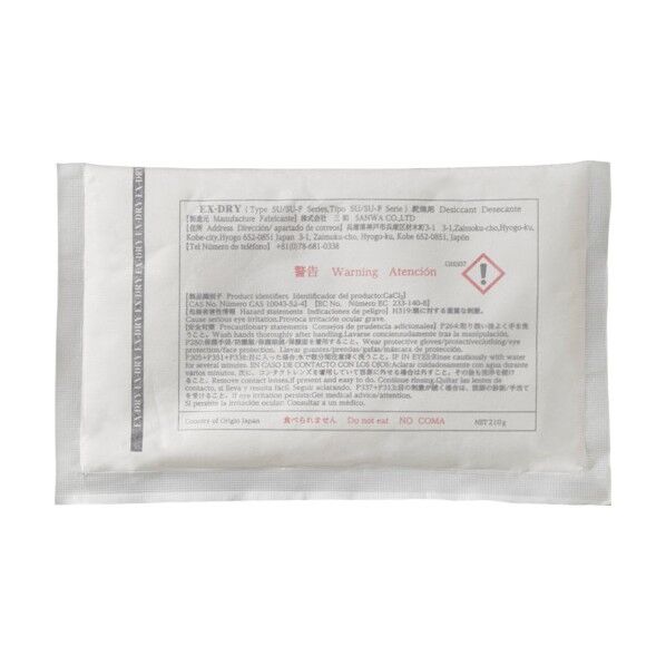 高性能吸湿剤 EX-150SU 60個