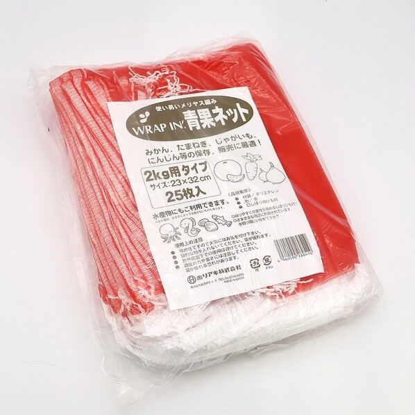 青果ネット 2kg 25枚ハﾟック