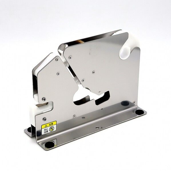 ラップインバックシーラー機 両面ステンレス