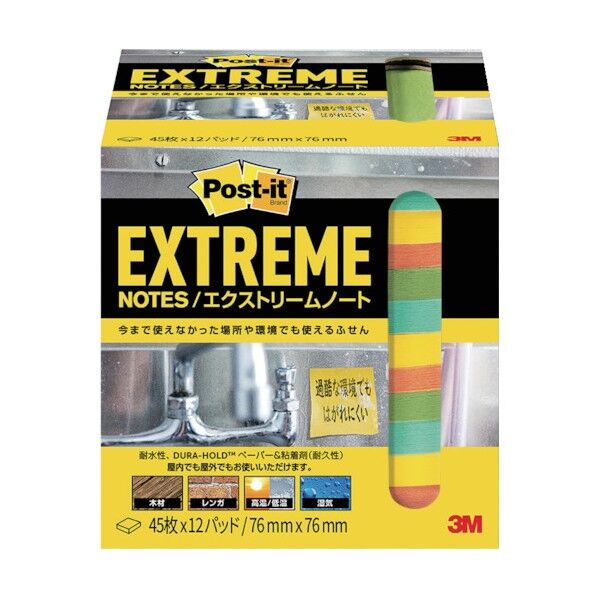 ポストイットエクストリーム45枚12P EXTRM33-12ASJ1 1個
