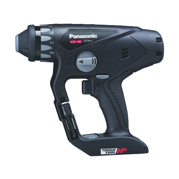 充電マルチハンマードリル