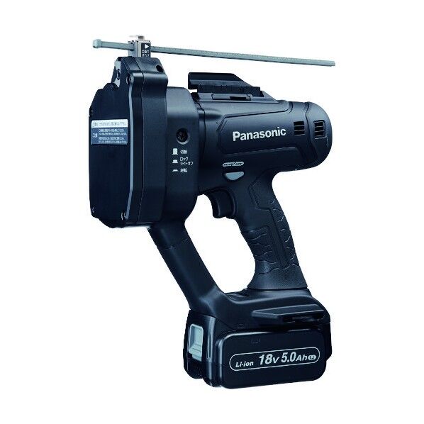 デュアル 充電式全ネジカッター 18V5.0Ahセット品 EZ45A9LJ2G-B 1台