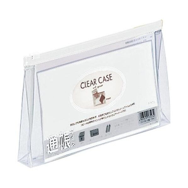 クリヤーケース預金通帳マチ付