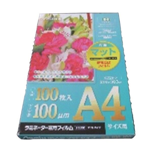 ラミネートフィルム(マットタイプ)