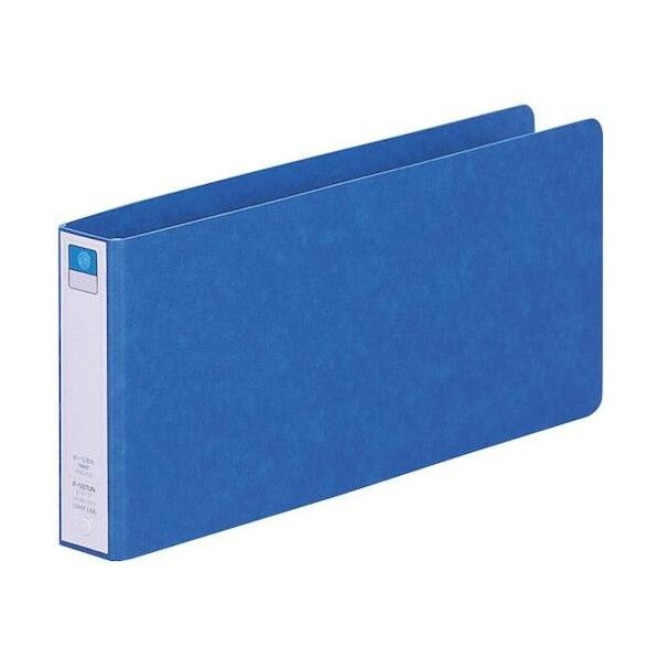 リングファイル(ツイストリング) 藍 306×35×138mm F1227UN-5 1点