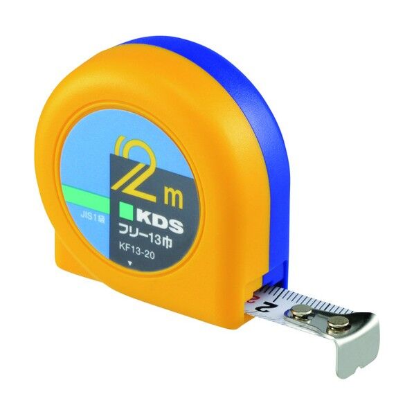 フリーコンベックス