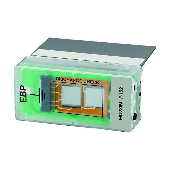 アースターミナル F-162 1点