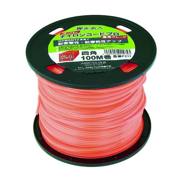 スーパーナイロンコードプロ100m