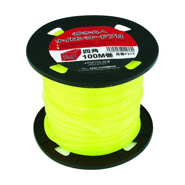 ナイロンコード プロ 巻き名人