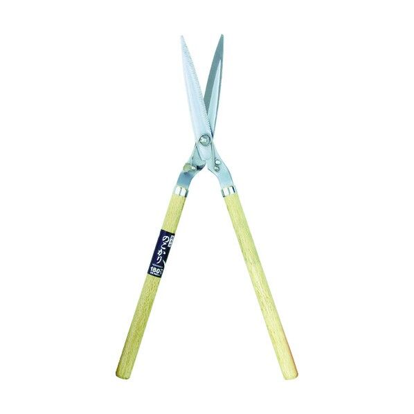 刈込み鋏のこかり雑草刈