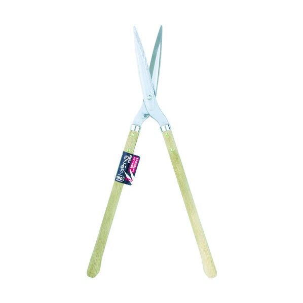 刈込み鋏のこかり長木柄刃180mm×650mm