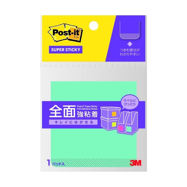 ポスト・イット 全面強粘着ノート 30枚