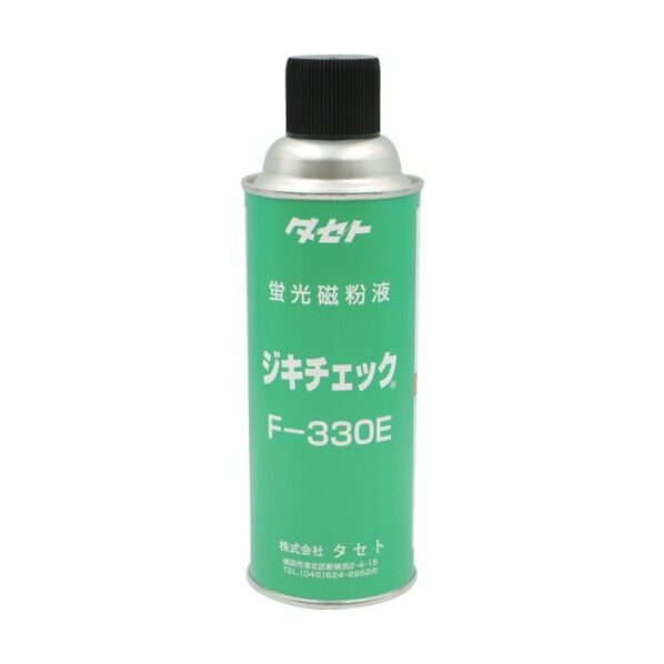 ジキチェックF-330E450型