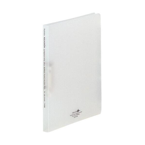 AQUA DROPs スーパーパンチレスファイル 乳白 240mm×22mm×306mm F-5030-1 1冊