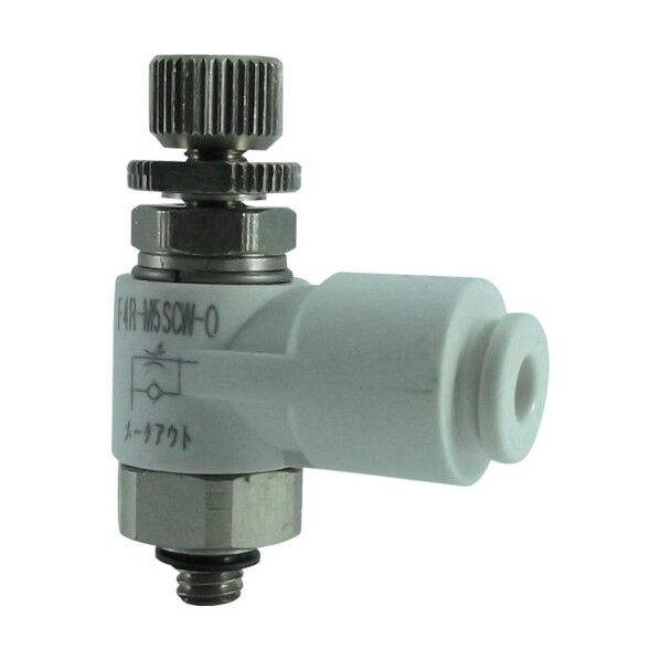 ファイブスピードコントローラα白メーターアウト４ｍｍ・Ｍ５ｘ０．８ F4R-M5SCW-O 1