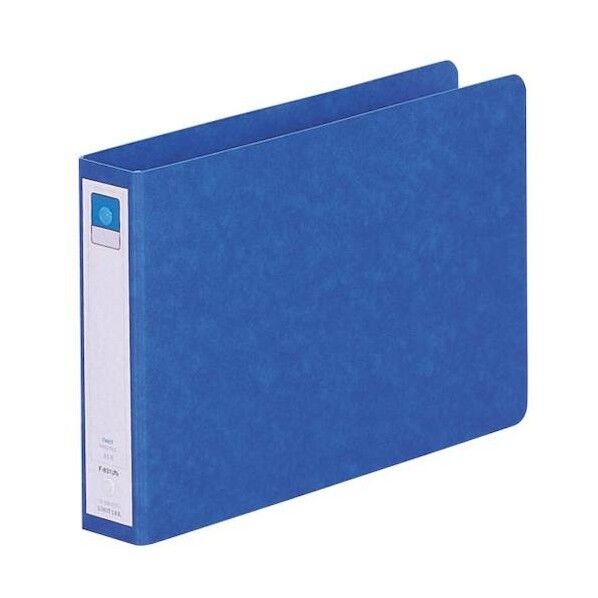 リングファイル(ツイストリング)A5/E 藍 238×35×158mm F831UN-5 1点