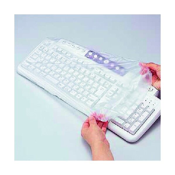 キーボードマルチカバー