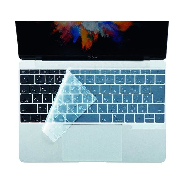 ノート用シリコンキーボードカバー MacbookProTouchBar非搭載モデル用