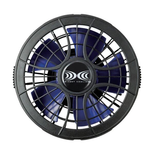 空調服 ワンタッチパワーファン FAN2400S-999-888 1点