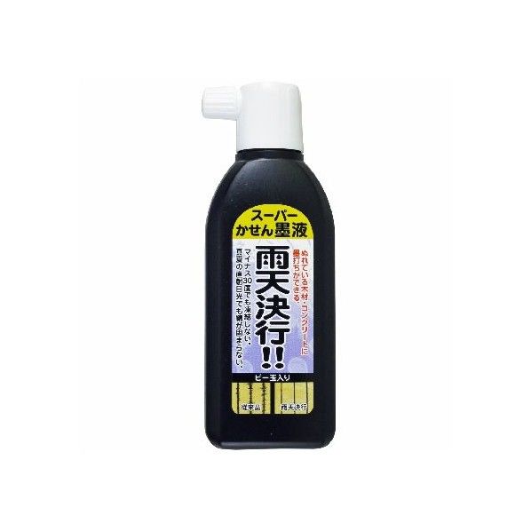 墨運堂 スーパーかせん墨液雨天決行 180ml