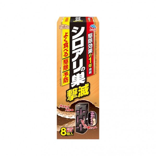 1個