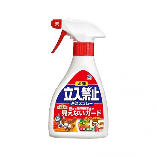 犬猫立入禁止速効スプレー 260ml 1個