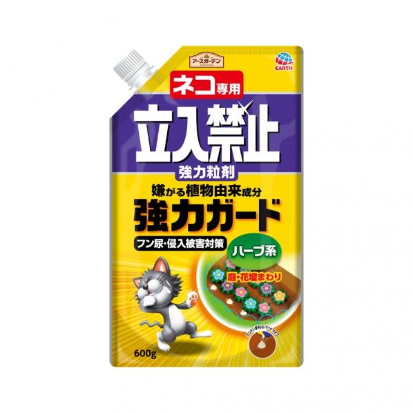 アース製薬 ネコ専用立入禁止強力粒剤600g 1個