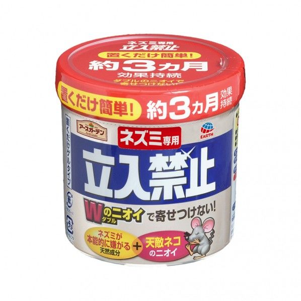 1個