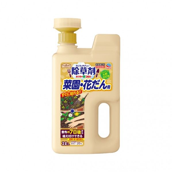 アース製薬 おうちの草コロリ 菜園・花だん用 1個