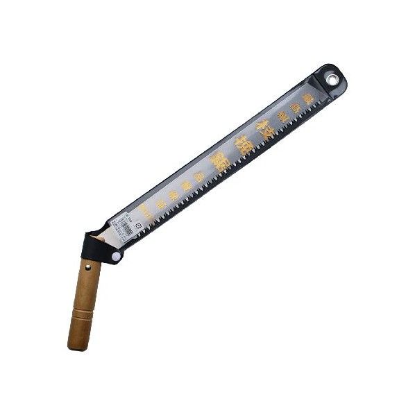 最高級 枝挽き鋸 丸柄 刃渡り:300mm 1本