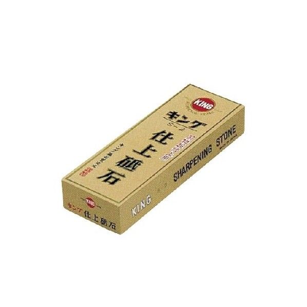 砥石台付最終超仕上げ用