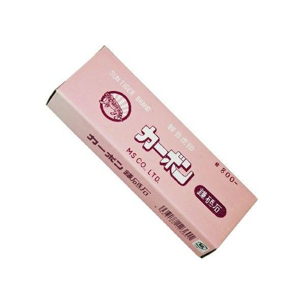 油砥石中目 205MM 1