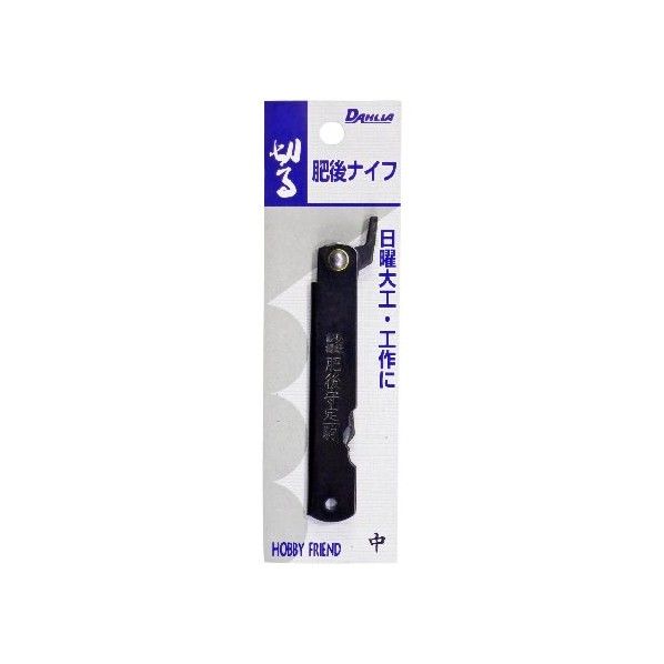 90mm 1個