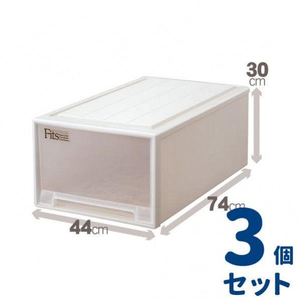 フィッツケース ディープL