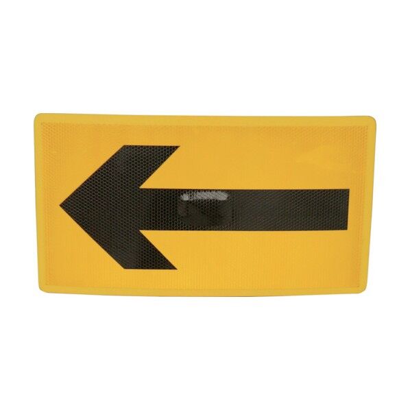 反射サインボードarrow