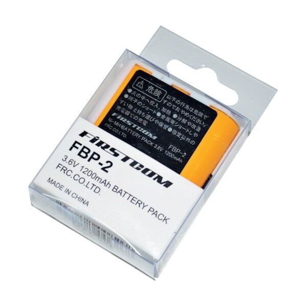 ※法人専用品※エフ・アール・シー ニッケル水素充電池 FBP-2 1点