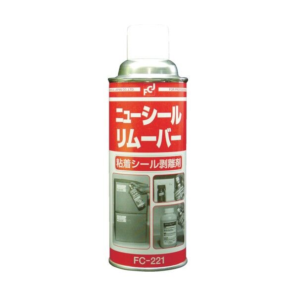 ニューシールリムーバー420ml