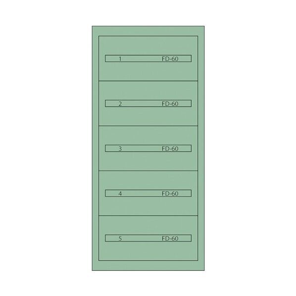 ファインキャビネットFC-300