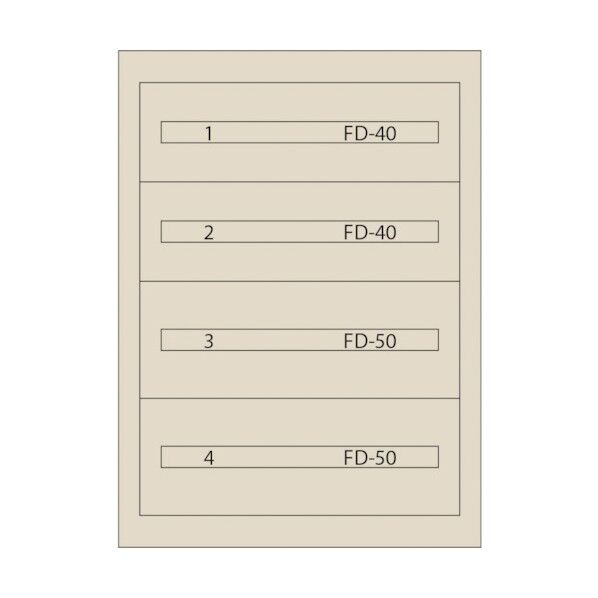 ムラテックKDS ファインキャビネット(塗装色:アイボリー) FC-180B-IV 1点