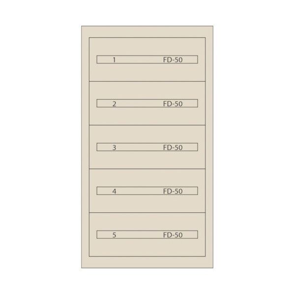 ファインキャビネット(塗装色:アイボリー) FC-250A-IV 1点