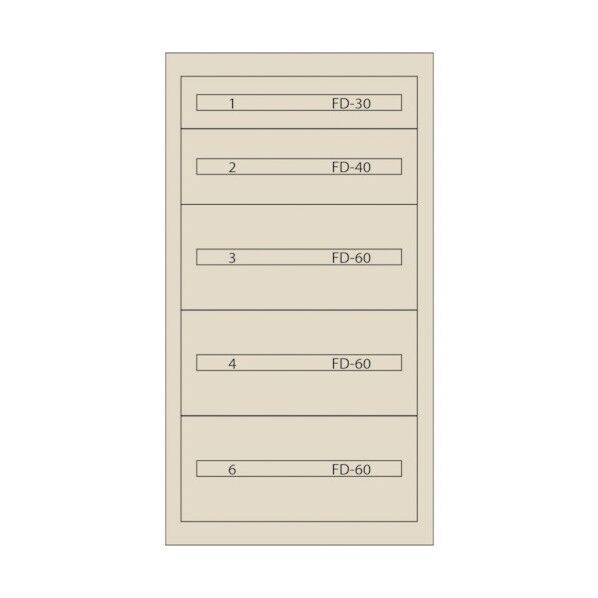ムラテックKDS ファインキャビネット(塗装色:アイボリー) FC-250B-IV 1点