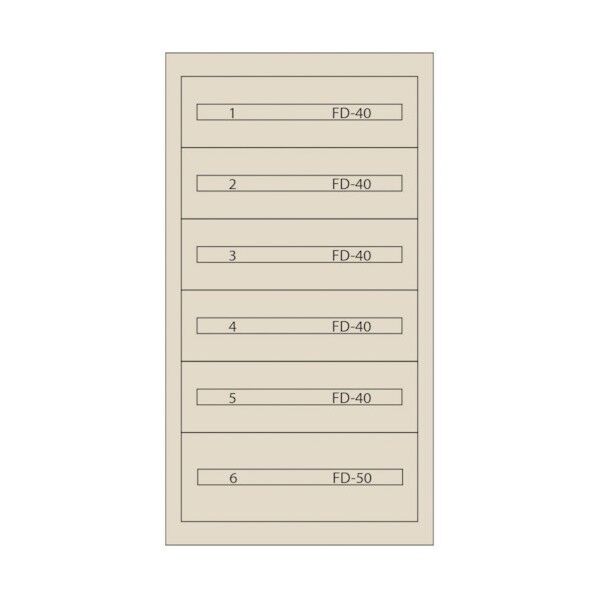 ファインキャビネット(塗装色:アイボリー) FC-250C-IV 1点