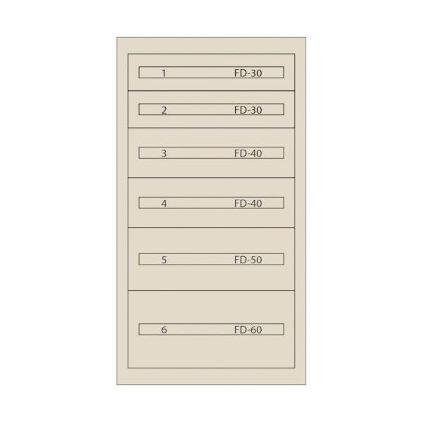 ムラテックKDS ファインキャビネット(塗装色:アイボリー) FC-250D-IV 1点