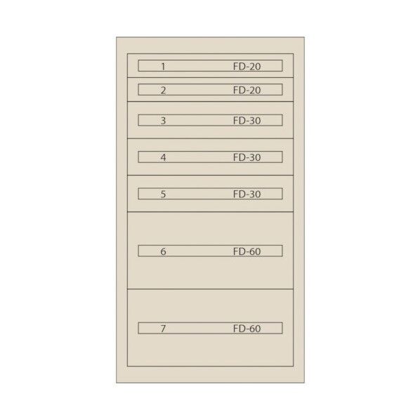 ムラテックKDS ファインキャビネット(塗装色:アイボリー) FC-250J-IV 1点