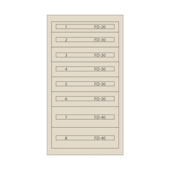 ムラテックKDS ファインキャビネット(塗装色:アイボリー) FC-250K-IV 1点